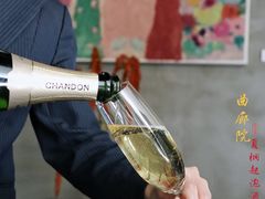 -曲廊院(东四十一条店)