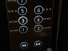 -浅深Cheersum(曹杨店)