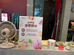 -经典世家牛排自助餐厅(百捷店)