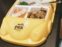 -熊吞·大碗丼烧肉饭(清江浦区万达店)