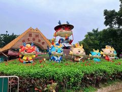 -深圳野生动物园