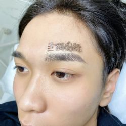 -臣丽纹眉品牌连锁