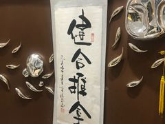 -健合堂中医养生·经络调理(天通苑旗舰店)
