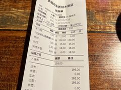 -多嘴肉蟹煲(万达店)