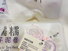 -喜茶(北京华贸购物中心店)