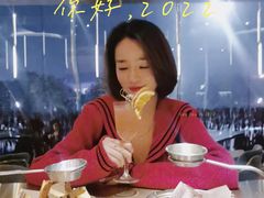 -wann lounge 低温慢煮牛排·清吧