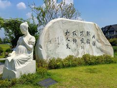 -李自健美术馆