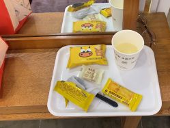 -心迪染发专门店