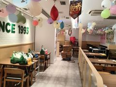 -豪客来牛排(空港华联店)