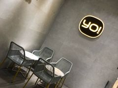 -YO!TEA有茶(坂田佳华领汇店)