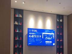 -海立阁海鲜江浙菜(漕河泾印象城店)