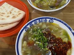 -邢老三肉丸糊辣汤(西安总店)