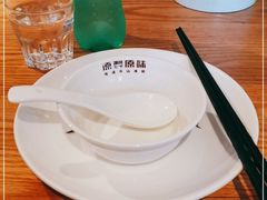 -原製原味(普陀山磐龙店)