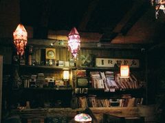 -城墙外BAR