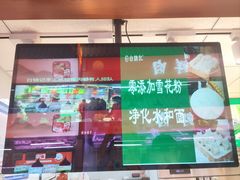 -白锦记手工水饺坊(武圣路店)