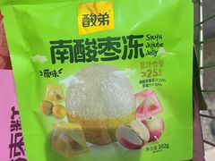 -大商麦凯乐(大连总店)
