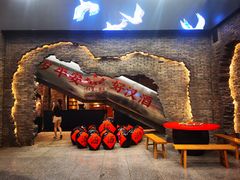 门面-和平菓局(王府井店)