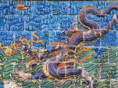 -九龙壁