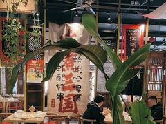 -水煮三国·川鲁江湖菜(香山店)