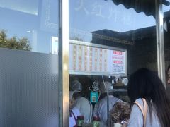-京天红酒家(虎坊路店)