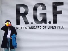 -RGF(巨鹿路店)