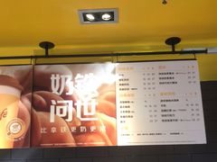 -麦当劳(朝阳北路店)