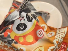 -海底捞火锅(天一广场亚细亚店)