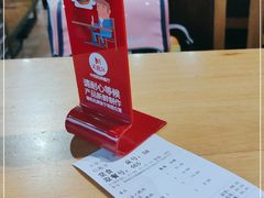 -美优乐(南油海东小学店)