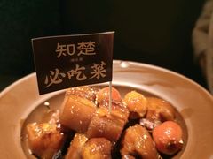 -知楚•精致湖北菜(武商MALL店)