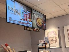 -肯德基(永旺店)