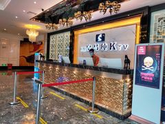 -皇马纯KTV(景田店)