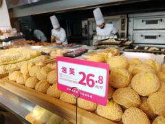 -東更道点心行(文化东路店)