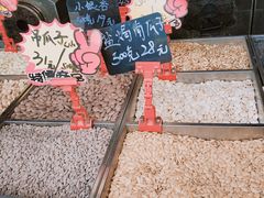 -秋栗香(地安门店)