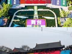 -华清宫景区