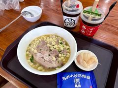 -清真·马洪小炒泡馍馆(钟楼回民街店)