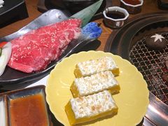 -炎蔵牛舌烤肉