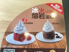 -汉堡王(下沙银泰店)