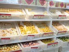 -北京稻香村(第三店)