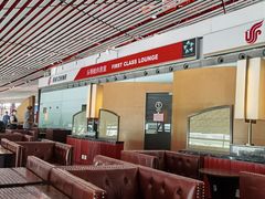 -首都机场t3-c国航两舱休息室