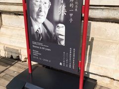 -东华门大街小区