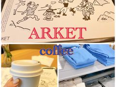 -ARKET CAFÉ(三里屯太古里店)