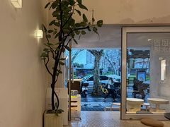 -小团圆糖水铺(襄阳南路店)