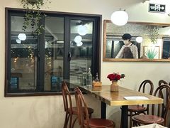 -Money Shops(愚园路店)