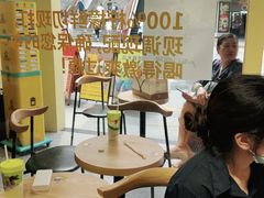 大堂-丘大叔柠檬茶(乐峰广场分店)
