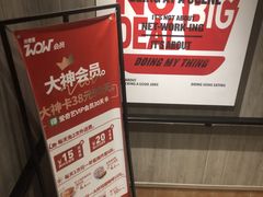 -肯德基(西安兴庆店)