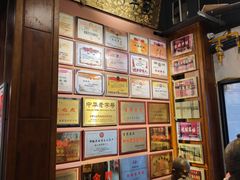 -新兴园饺子馆(河南街店)