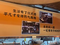-憨孃孃·重庆老火锅(红山黑金店)