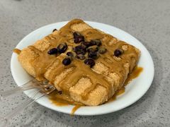 -小豆海棠(嘉兴路店)