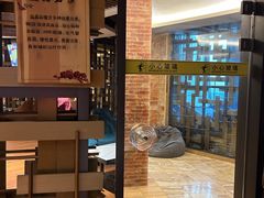 -海纳百川·都市温泉·足道·SPA(学院路店)