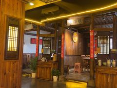 -民俗村柴火灶·景德江西菜(中国陶瓷博物馆店)